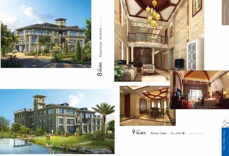 丰鼎建筑装饰工程,飞翔装饰工程公司三亚分公司